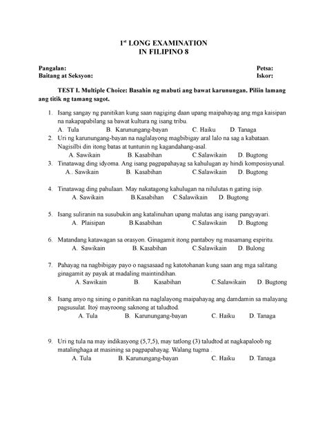 examinee in tagalog|Examine Something in Tagalog.